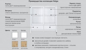 Гостиная модульная Хельга белая в Петропавловске - petropavlovsk.magazinmebel.ru | фото - изображение 6