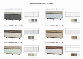 Комодино Moderno-1800 В-2 Ф2 в Петропавловске - petropavlovsk.magazinmebel.ru | фото - изображение 2