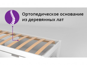 Кровать-домик Svogen с бортиком дерево-графит в Петропавловске - petropavlovsk.magazinmebel.ru | фото - изображение 2