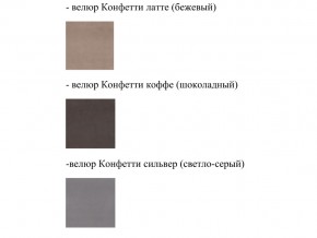 Кровать Феодосия норма 180 Ортопедическое основание в Петропавловске - petropavlovsk.magazinmebel.ru | фото - изображение 2