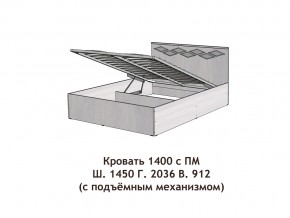 Кровать с подъёмный механизмом Диана 1400 в Петропавловске - petropavlovsk.magazinmebel.ru | фото - изображение 3