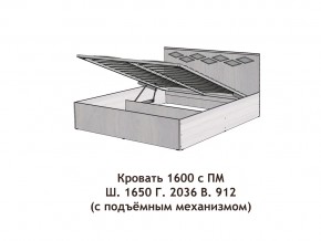 Кровать с подъёмный механизмом Диана 1600 в Петропавловске - petropavlovsk.magazinmebel.ru | фото - изображение 3