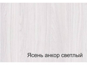 Шкаф 2-х дверный с ящиками и перегородкой СГ Классика в Петропавловске - petropavlovsk.magazinmebel.ru | фото - изображение 2