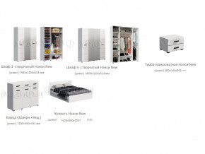 Спальня Нэнси New МДФ Белый глянец холодный, Белый в Петропавловске - petropavlovsk.magazinmebel.ru | фото - изображение 3