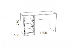 Стол письменный Фанк НМ 011.47-01 М2 в Петропавловске - petropavlovsk.magazinmebel.ru | фото - изображение 3