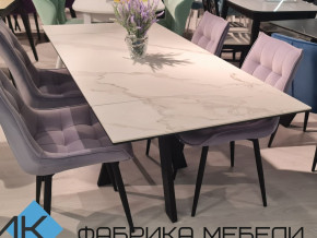 Стол SKM 120 керамика белый мрамор/подстолье белое в Петропавловске - petropavlovsk.magazinmebel.ru | фото - изображение 2