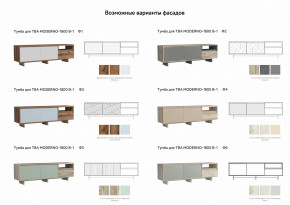 Тумба для ТВА Moderno-1800 В-1 Ф1 в Петропавловске - petropavlovsk.magazinmebel.ru | фото - изображение 3